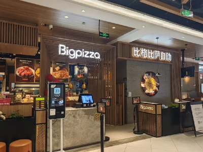 照度不降，侧看不晃眼！比格比萨全门店照明升级背后的研发故事