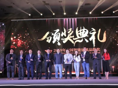 中国智能建筑品牌大赏：HDL荣获三项品牌大奖