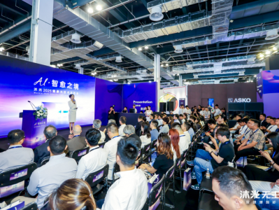 沐光发布全屋健康智能灯光系统,两大技术革新开启健康照明 2.0 时代