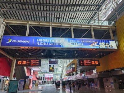 逐光筑新，赋能全域｜2026广州光亚展圆满落幕，蓝景聚力前行，与您相约2027！